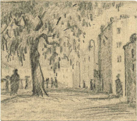 Митрохин Дмитрий Исидорович. Городской пейзаж